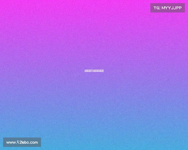 腾讯公布6款游戏电竞计划